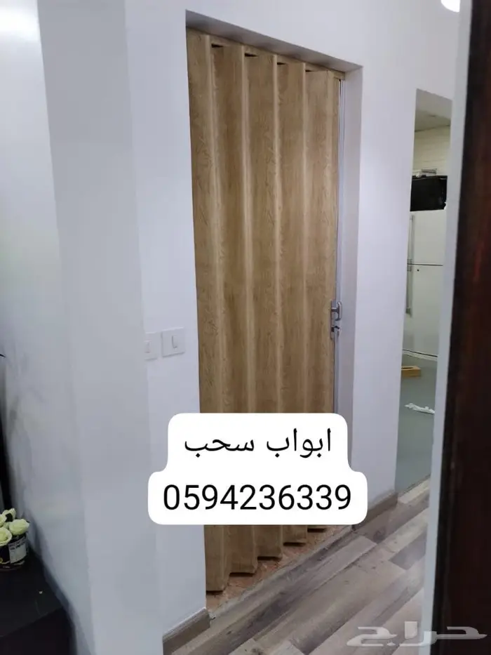 ابواب سحب سحاب الدمام الخبر القطيف 7