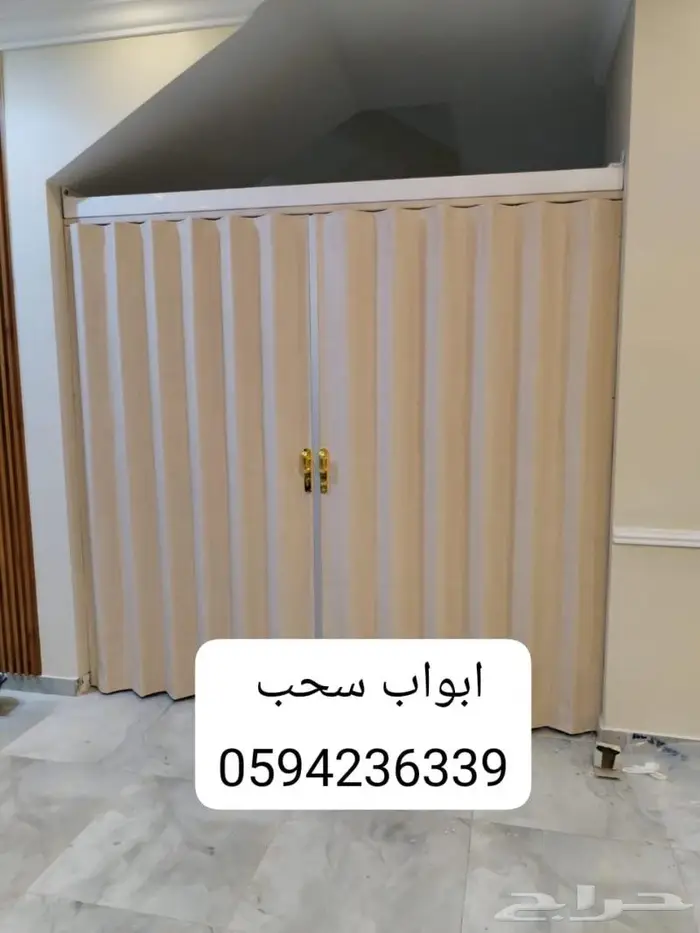 ابواب سحب سحاب الدمام الخبر القطيف 8