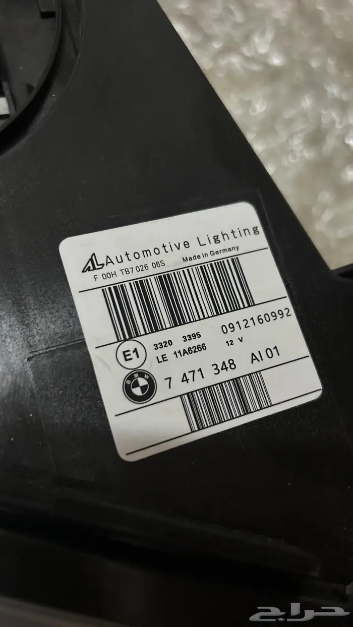 شمعات بي ام الفئة 7 2016_2019 13