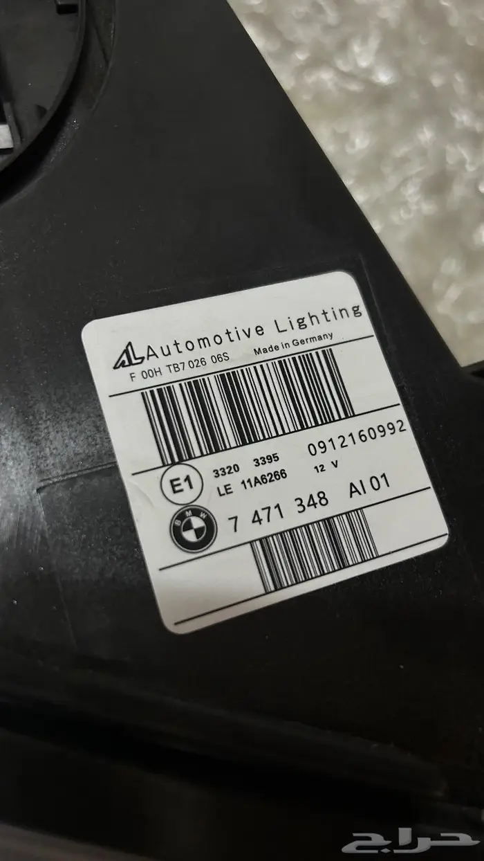 شمعات بي ام الفئة 7 2016_2019 14