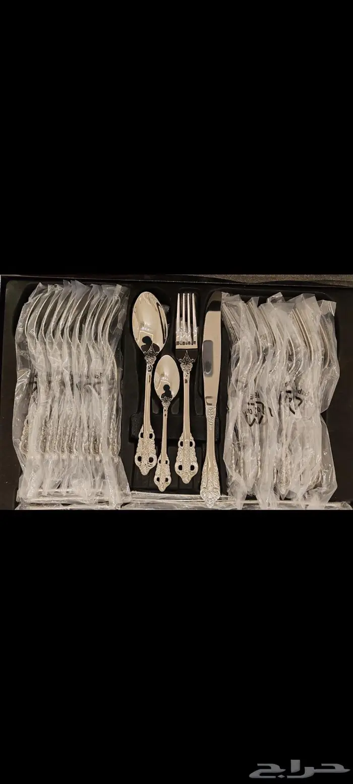طقم سفرة ملاعق وسكاكين وشوك 4