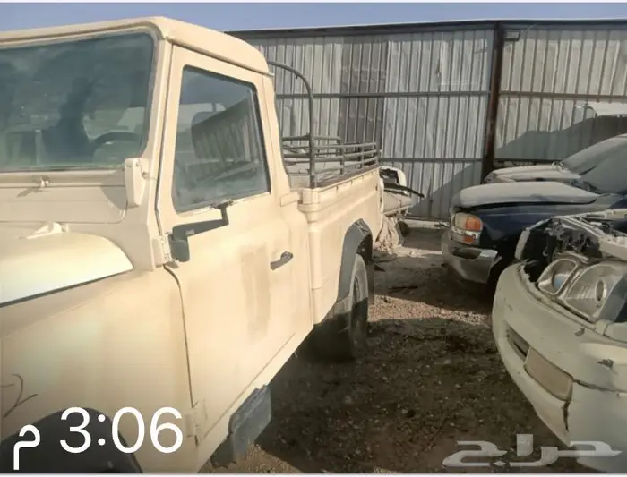 سيارات كلاسيك للبيع قطع غيار فقط فقط 15