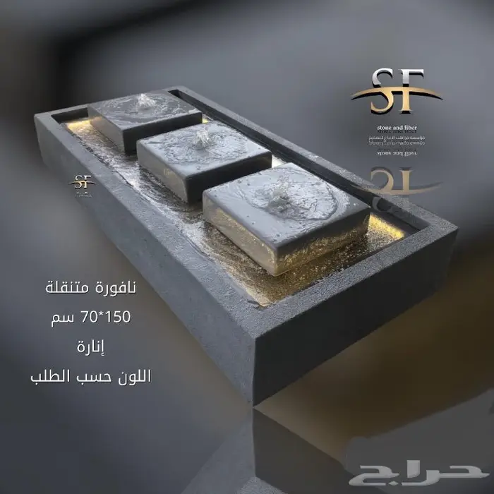 نوافير و شلالات و احواض زراعه متنقلة بدون بناء او تكسير 15