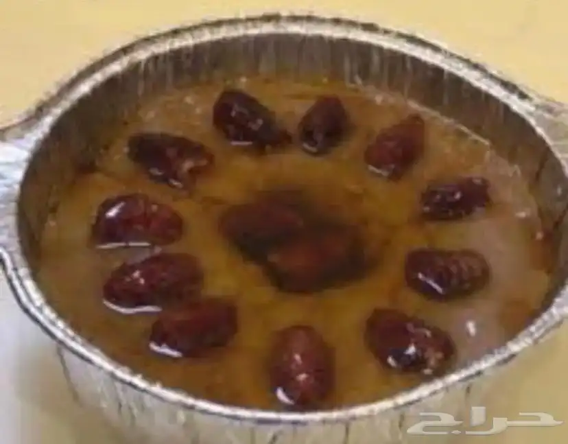 عريكه وخبز واكثر 0