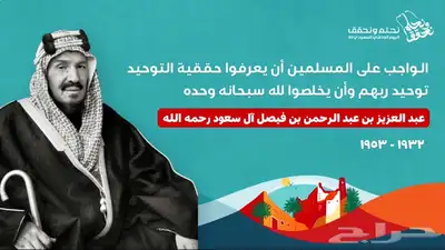 تصميم فيديو اعلاني للسناب وغيره ومونتاج وبوستات وغيرها 9