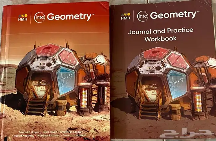 كتب إنترناشونال 2