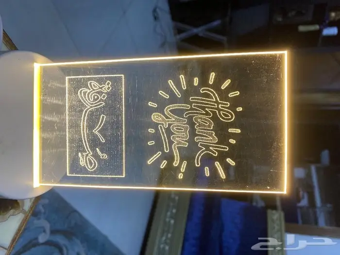 تميز بوضع شعارك على الصينية 9