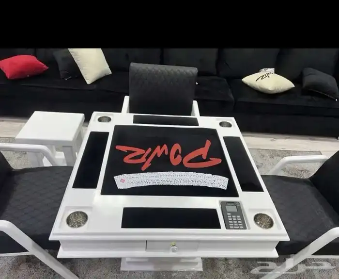 اطقم طاولات بلوت 7