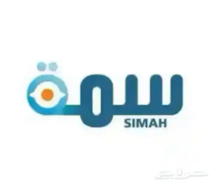 تقرير سمة يوصلك بدقايق مفصل 0