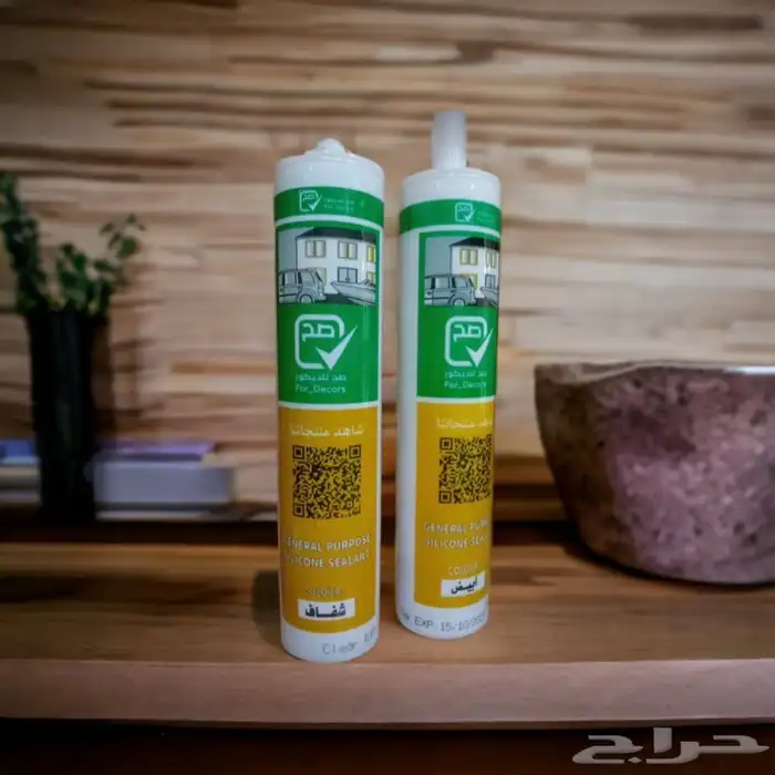 مستودع موسسة صح للديكور فرع الرياض جملة ديكورات داخليه 61