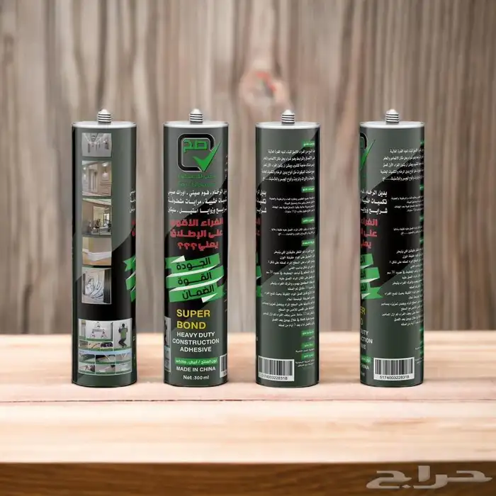 مستودع موسسة صح للديكور فرع الرياض جملة ديكورات داخليه 42