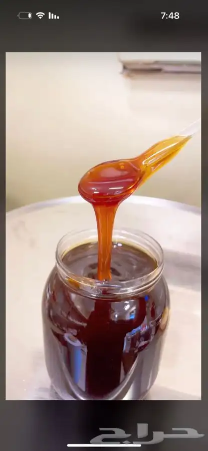 عسل بلدي مضمون ذمه وامانه 8