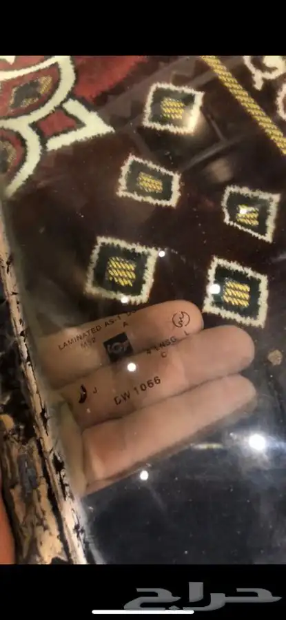 قزاز كابرس 90 اصلي 0