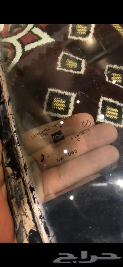 قزاز كابرس 90 اصلي 1