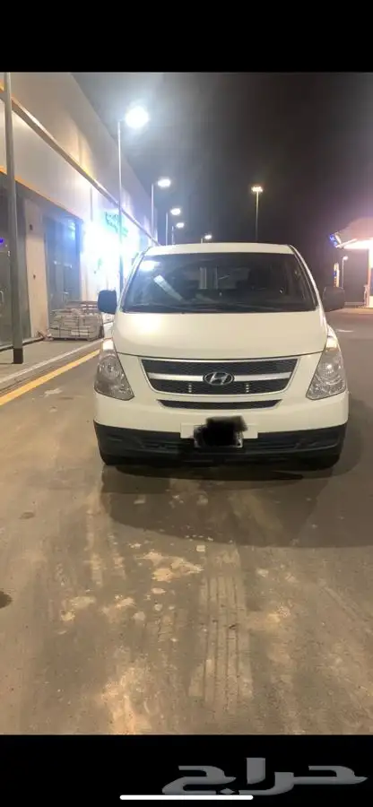 هوانداي 2012 H1 (تم البيع) 0