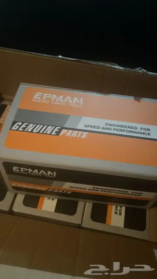 كاتش كان شركة ابمان EPMAN Catch can 1