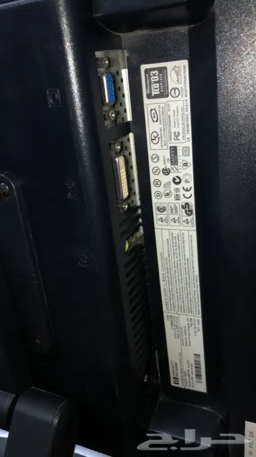 شاشات hp كمبيوتر 2