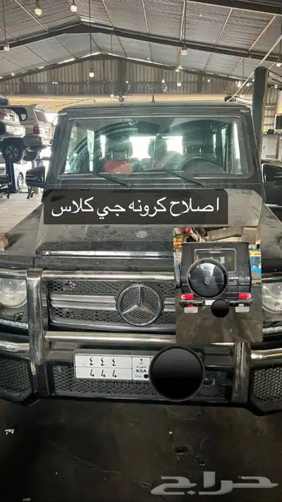 جيرات اتوماتيك 19