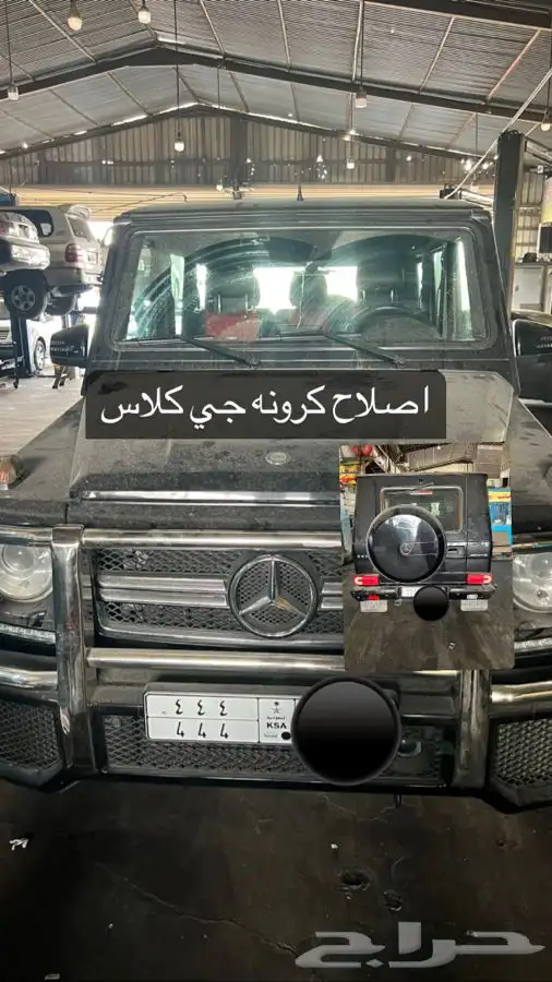 جيرات اتوماتيك 19