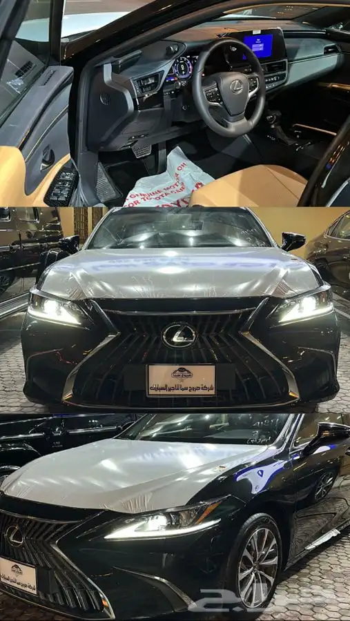 لكزس Es350 ونورس للايجار اليومي والشهري 0