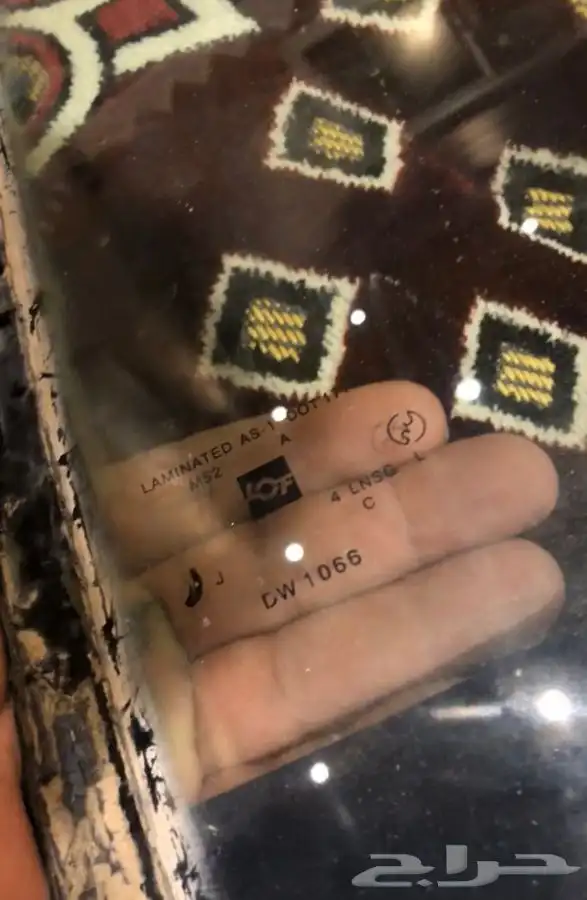 قزاز كابرس 90 اصلي 4