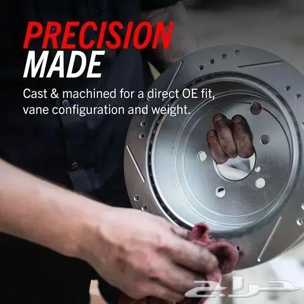 فرامل كاربون فايبر سيراميك شركه باور ستوب 4