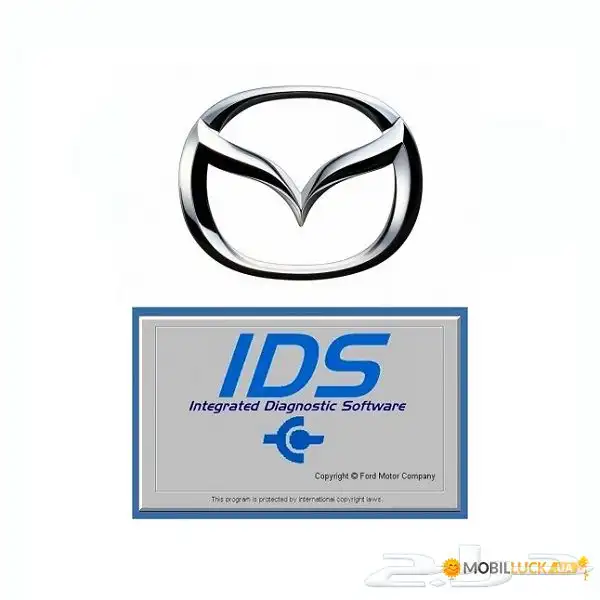 برنامج مازدا الخاص للورش و المبرمجين 0