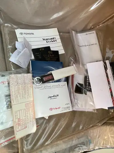 ( مباع ) 9
