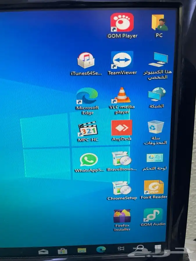 كمبيوتر كامل الاغراض مع ssd السريع والشاشة 450 4