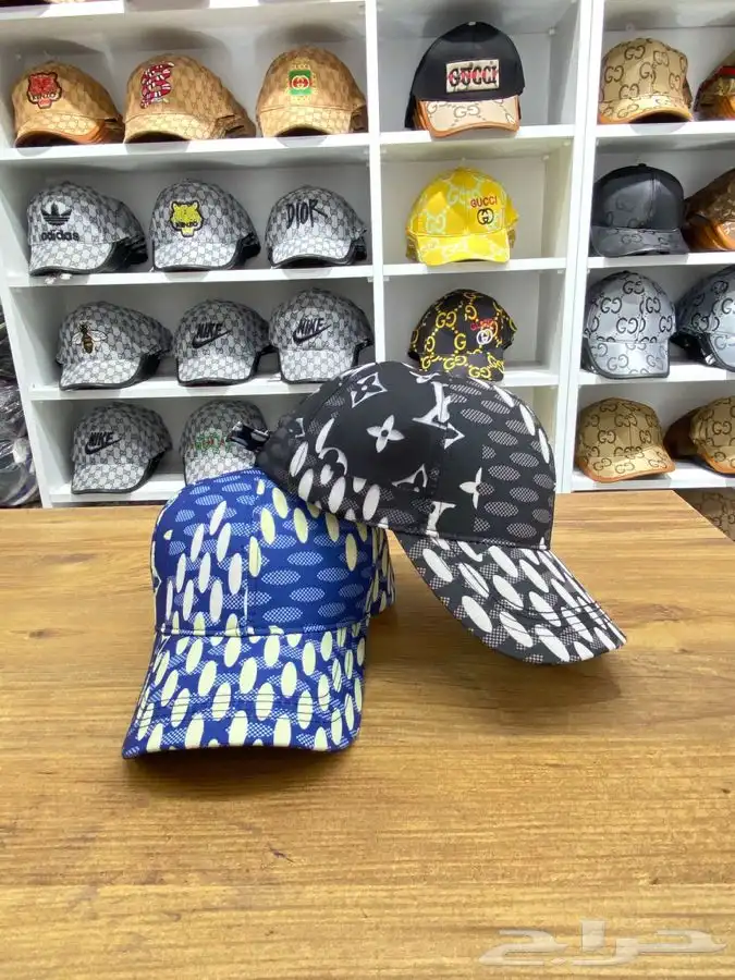 كابات متنوعة تقليد (جملة) 2