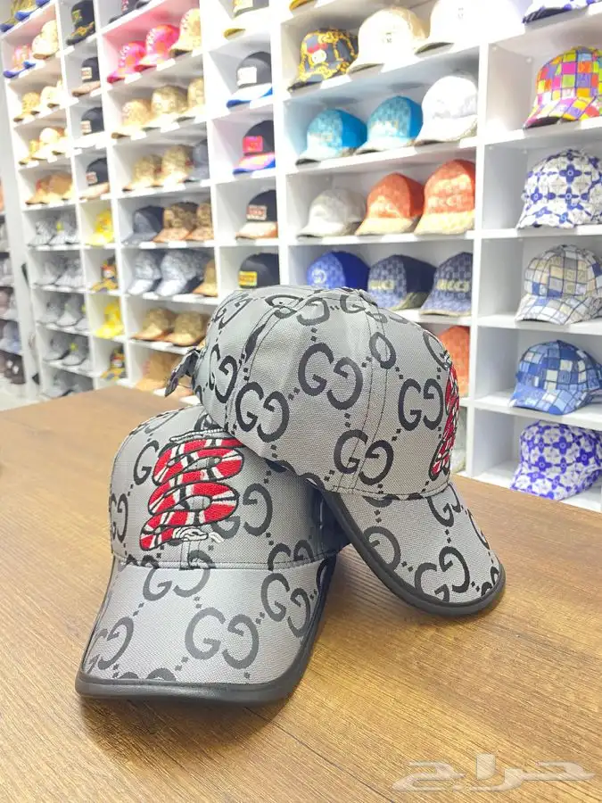 كابات متنوعة تقليد (جملة) 7