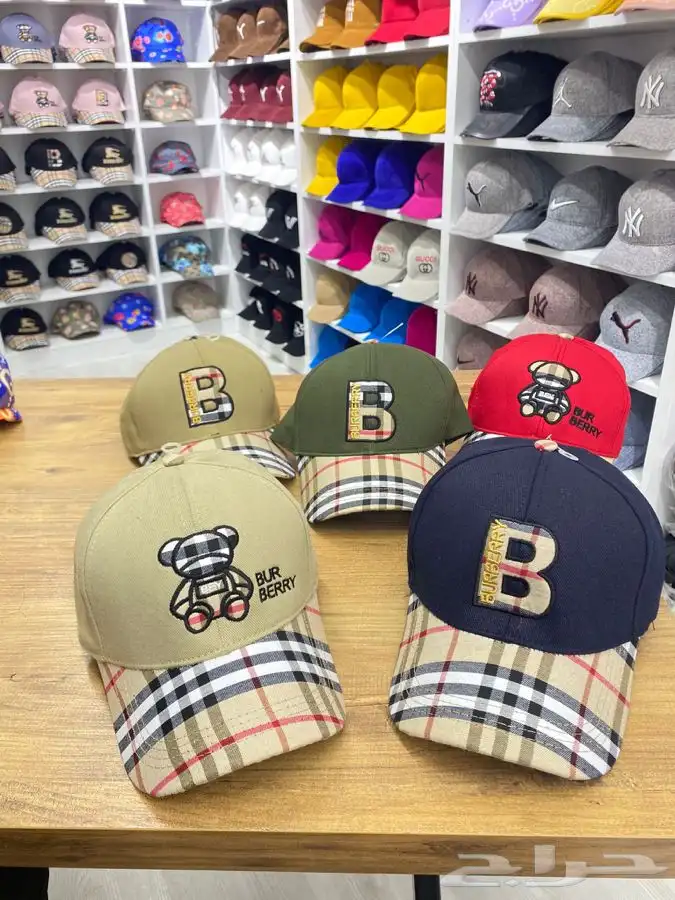 كابات متنوعة تقليد (جملة) 23