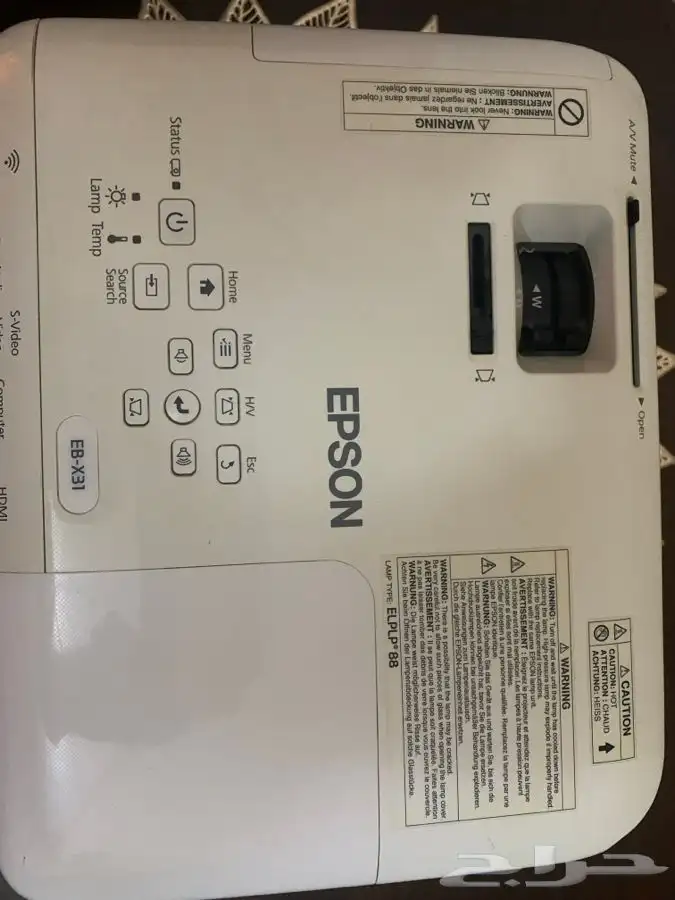 بروجكتر ايبسون epson projector 1