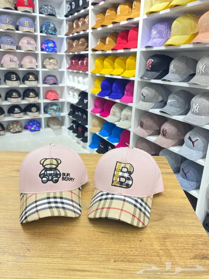 كابات متنوعة تقليد (جملة) 1