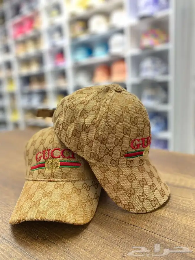 كابات متنوعة تقليد (جملة) 28