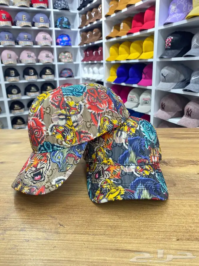 كابات متنوعة تقليد (جملة) 0