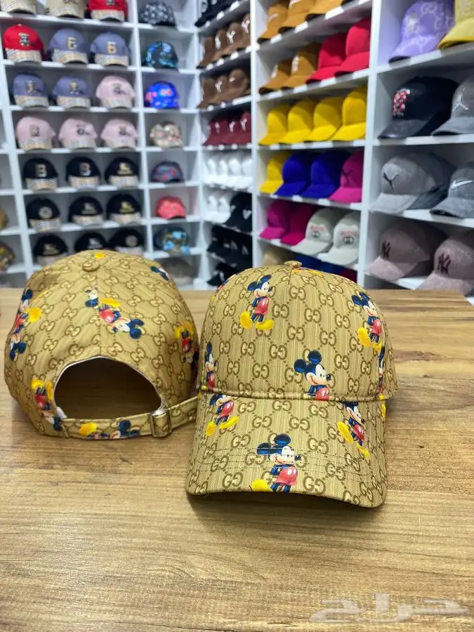 كابات متنوعة تقليد (جملة) 21