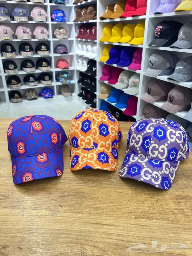 كابات متنوعة تقليد (جملة) 4