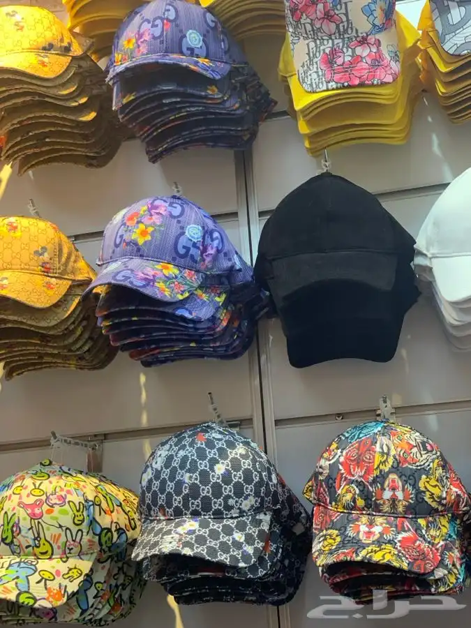 كابات متنوعة تقليد (جملة) 43