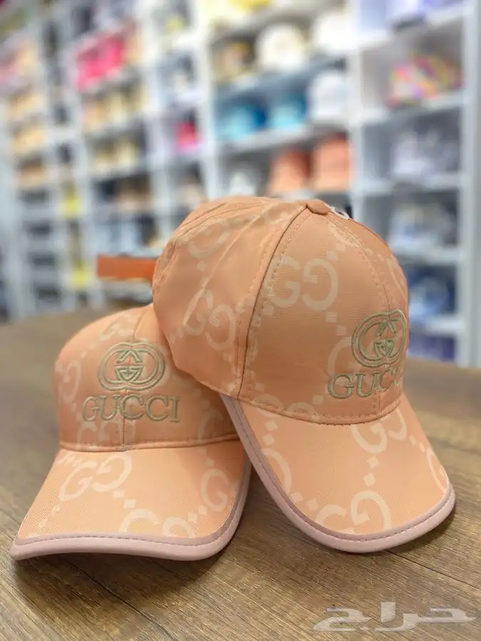 كابات متنوعة تقليد (جملة) 14