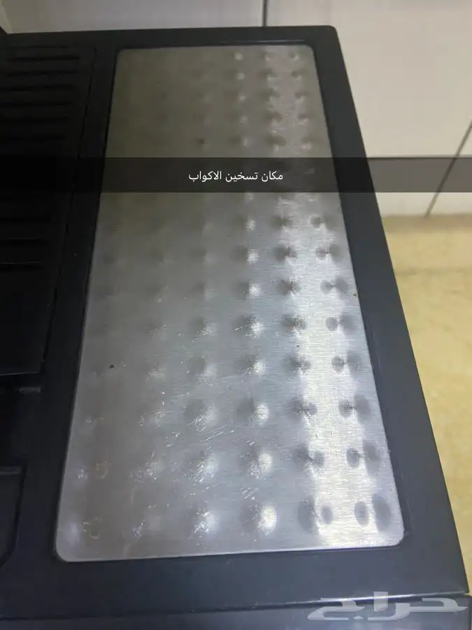 مكينة قهوة ديلونجي بيرفيكتا 10