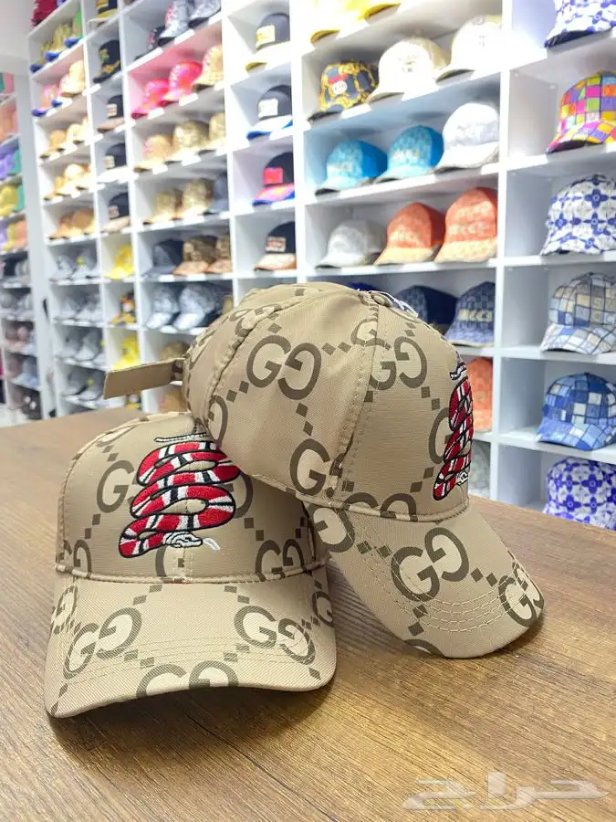 كابات متنوعة تقليد (جملة) 8