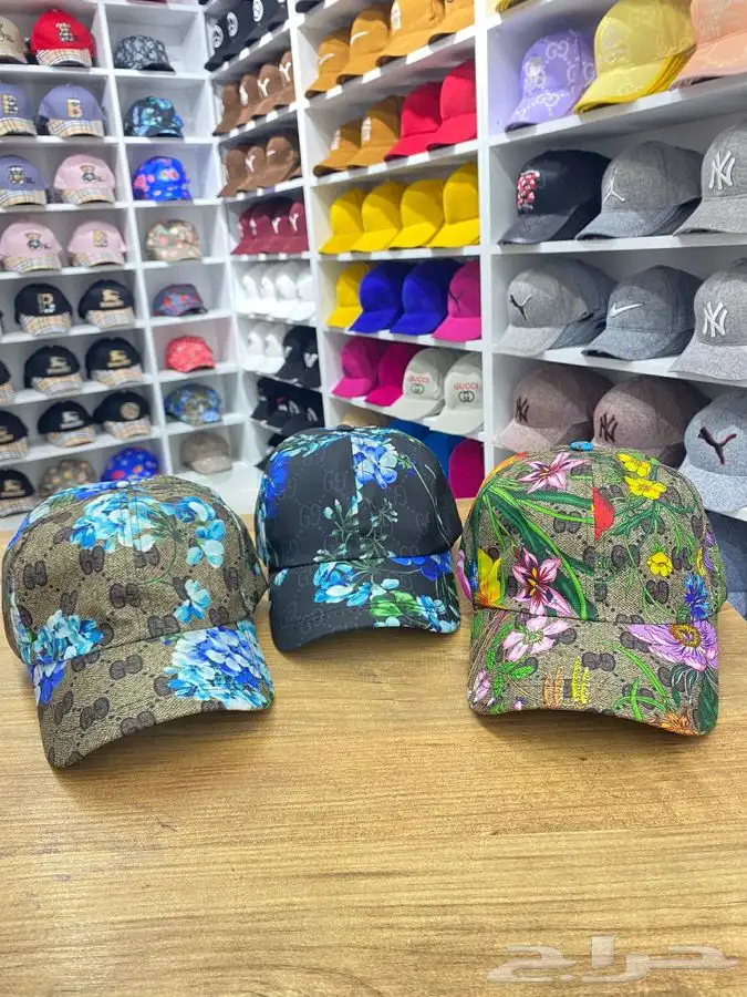 كابات متنوعة تقليد (جملة) 24