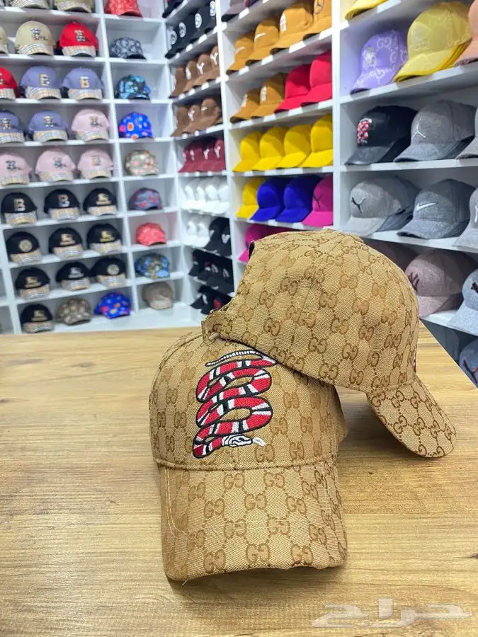 كابات متنوعة تقليد (جملة) 26