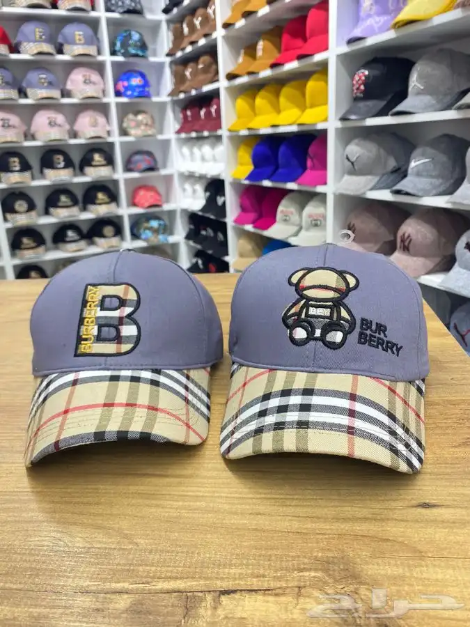 كابات متنوعة تقليد (جملة) 5