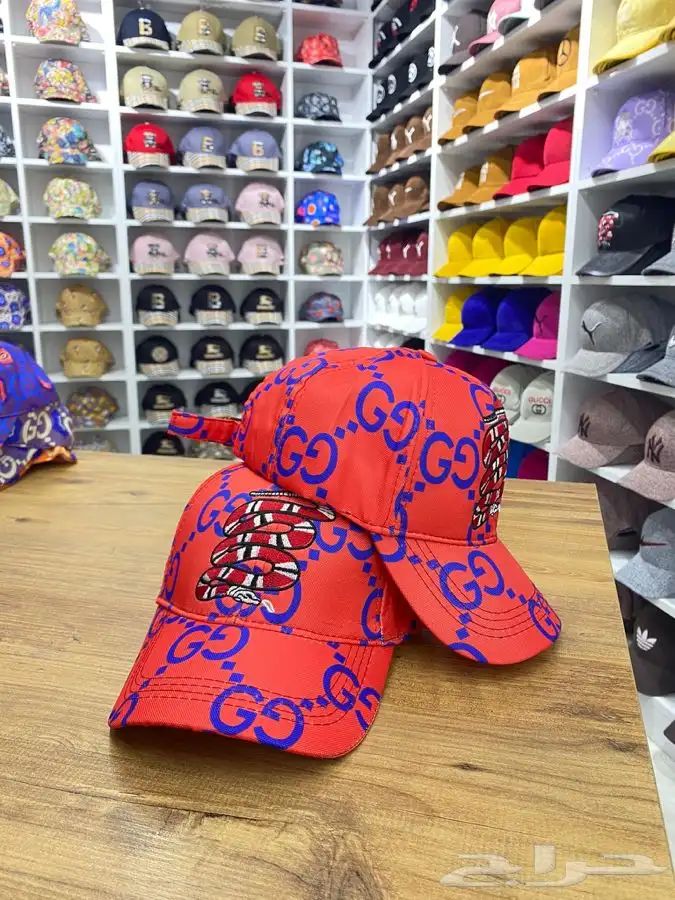 كابات متنوعة تقليد (جملة) 27