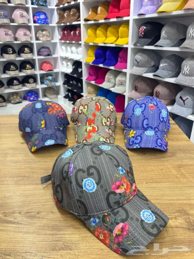 كابات متنوعة تقليد (جملة) 3