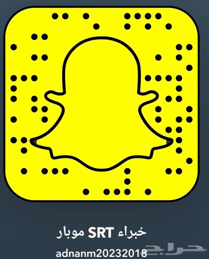 مكاين وجيرات جراند شيروكي رانجلر درانجو كرايزلر تشارجر 14