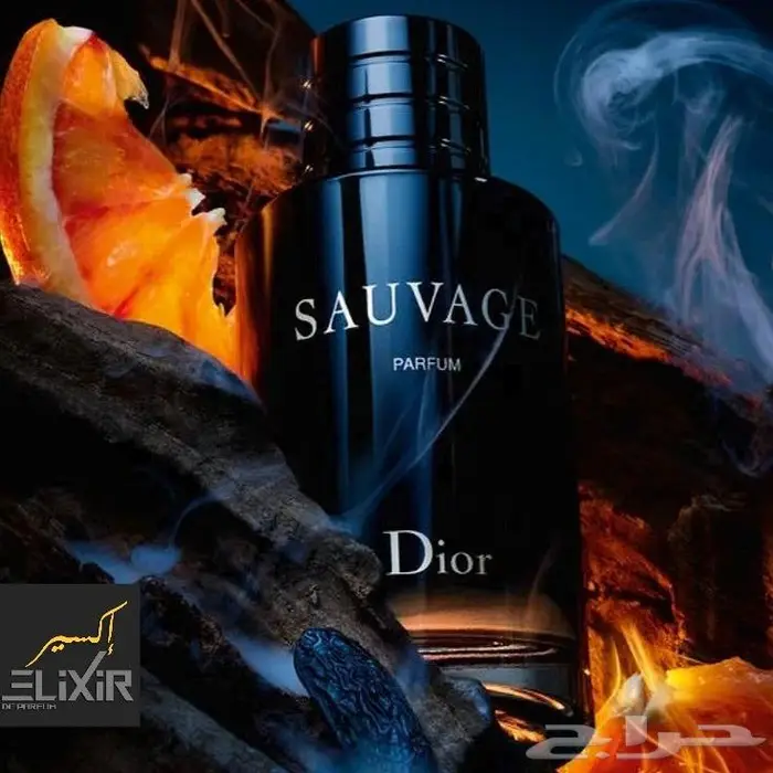 بديل عطر ديور سوفاج 0