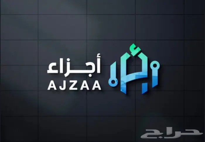 تصميم شعار 51